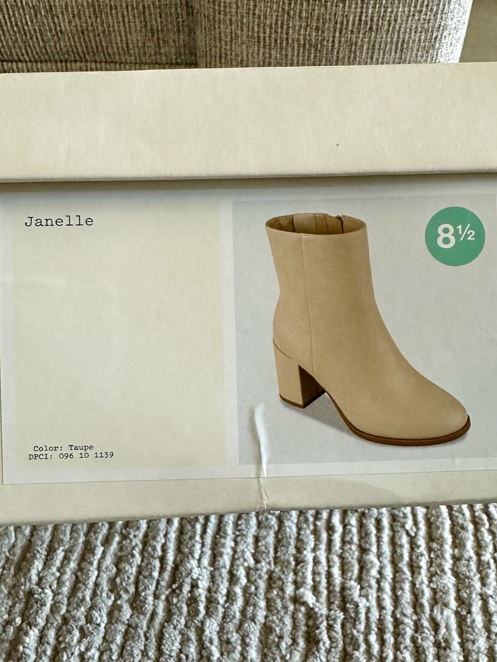 EUC a new day Taupe Ankle Booties with Block Heel